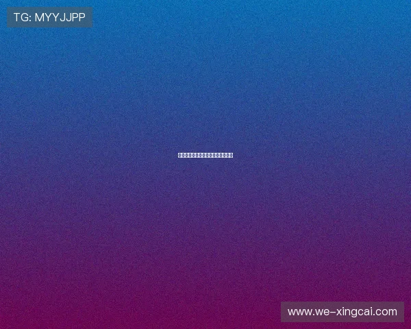 德甲焦点赛事全解析与精彩对决盘点