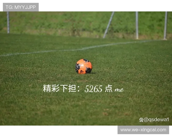 欧洲五大联赛最新战况,豪门争锋引爆球迷热潮 欧洲五大联赛最新战况,豪门争锋引爆球迷热潮