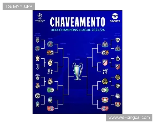 欧联赛最新赛况纵览及球队表现深度解析