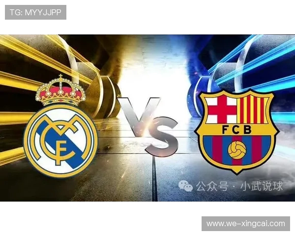 西甲豪门争夺战加剧：巴萨、皇马、马竞三强新赛季前瞻分析